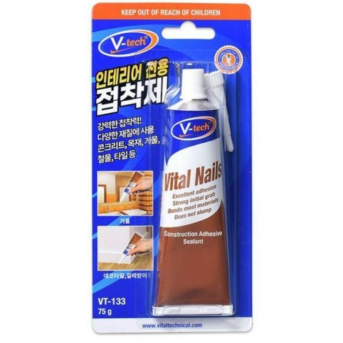 인테리어전용 접착제 VT-133 75g