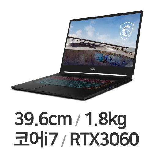 MSI Stealth 15M B12UE (SSD 512GB)_이미지