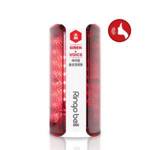 링고벨 음성안내경광등 GSR-400RV 음성경보기 경고음성 음성출력 위험경보기