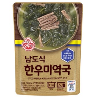 오뚜기 남도식 한우<b>미역국</b> 500g