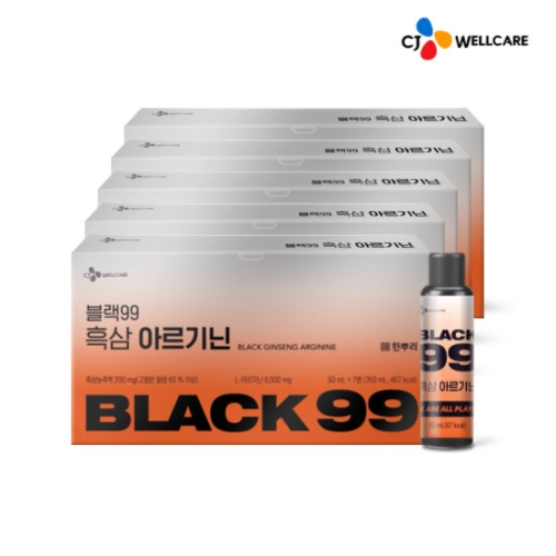 CJ제일제당 한뿌리 블랙99 흑삼 아르기닌 50ml 7병 (5개)