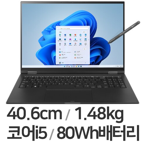LG전자 2023 그램360 16T90R-GA5CK (리퍼비시)_이미지