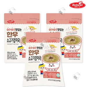 베베스트 아이 맛있는 한우 소고기 감자국 200g (3개)_이미지