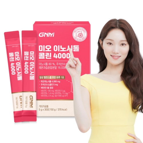 GNM자연의품격 미오 이노시톨 콜린 4000 5g 30포 (10개)_이미지