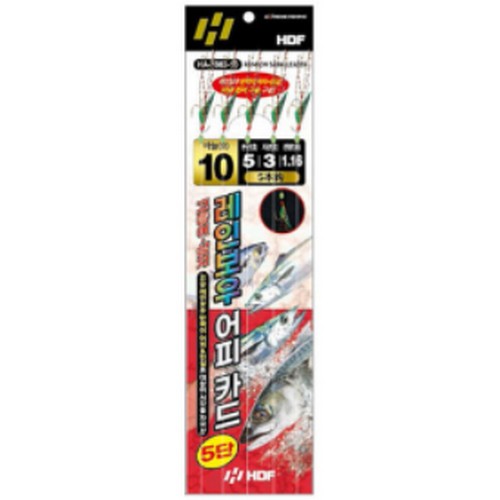 해동조구사 HDF HA-1862 고등어 삼치 레인보우 어피카드채비 5단