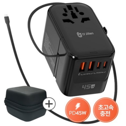 오지렌 5포트 PD45W GaN 해외여행용 멀티어댑터_이미지