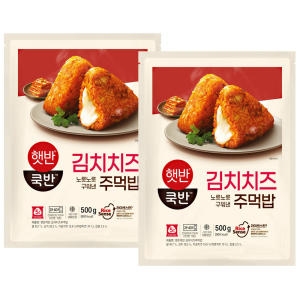 CJ제일제당 햇반 쿡반 김치치즈주먹밥 500g (2개)_이미지