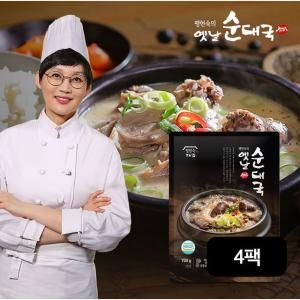 팽현숙 옛날 순대국 700g