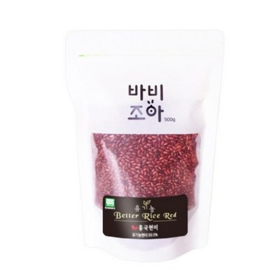 바비조아 유기농 베러 라이스_레드 홍국현미 _ (500g,2개)_이미지