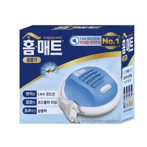 헨켈 <b>홈매트</b> 코드롤러 훈증기
