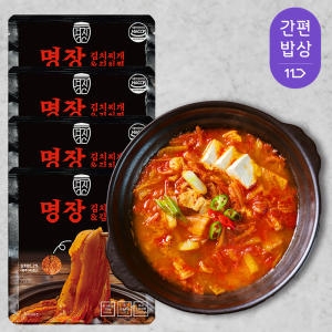 (주)엘엔에프 농인회사법인 명장 김치찌개 김치찜 250g (2개)_이미지