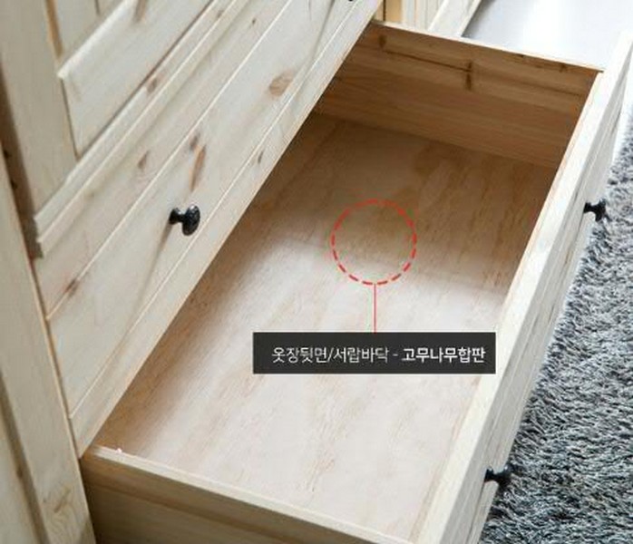 파로마 베르티 원목 거울 옷장세트 2800_이미지