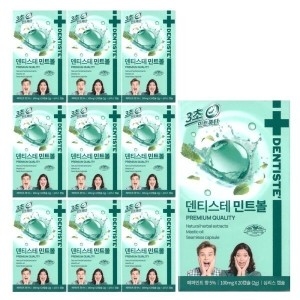 DKSH ��Ƽ���� ��Ʈ�� 20����