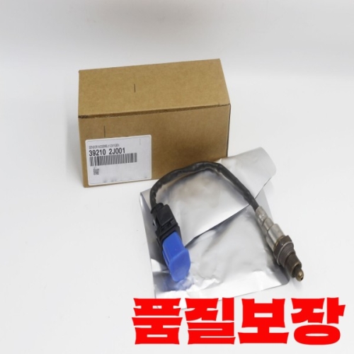 소나타 LF 엘란트라 K3 2019용 산소 센서 392102J001 1개