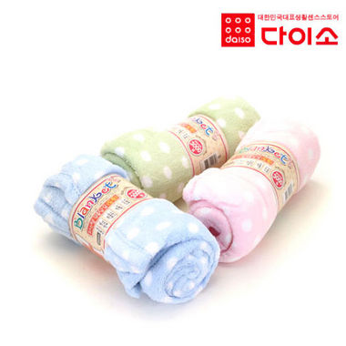 다이소 다이소 파스텔무릎담요(도트)_이미지