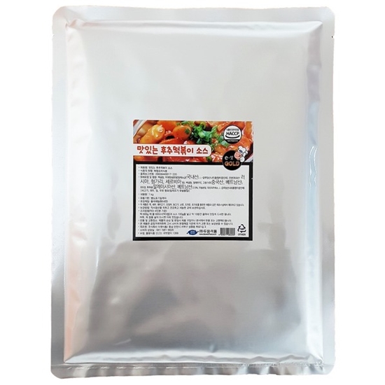 �ο���ǰ ���ִ� ���� ������ �ҽ� 100g