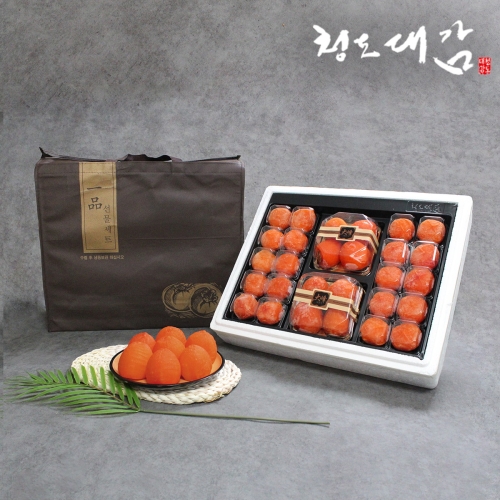 청도대감 대봉시 품은 곶감세트 대봉시 8개+반건시 20개_이미지