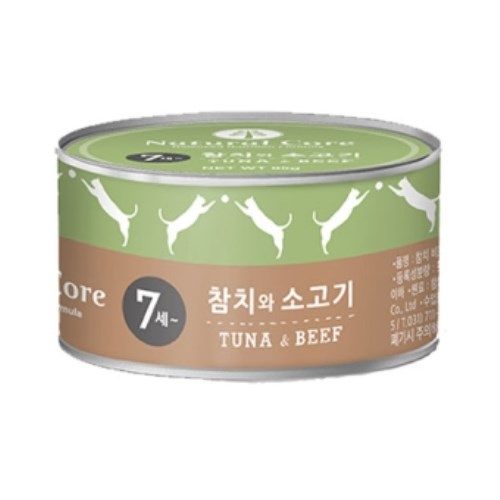 네츄럴코어 캣 7세~ 참치와 소고기 95g (24개)_이미지