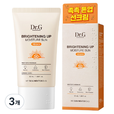 닥터지 브라이트닝 업 모이스처 선 50ml (3개)_이미지