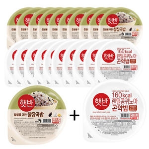 CJ제일제당 햇반 찰잡곡밥 210g 10개 + 렌틸콩 퀴노아 곤약밥 150g 10개