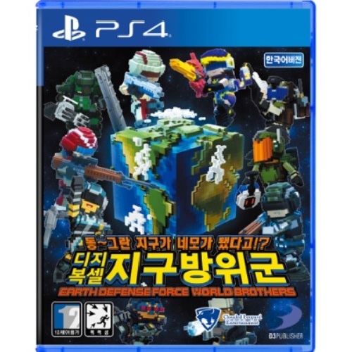 D3 퍼블리셔 동~그란 지구가 네모가 됐다고! 디지복셀 지구방위군 PS4