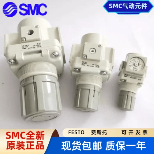 SMC ���� ��� AR20-01/AR30/AR40-02-03-04/B/K/F/H/BG-A/BE-B �з� ���� ���