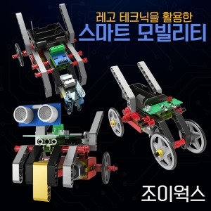 ���̿��� ���̿��� ����Ʈ�����Ƽ �����⵿���� �ڵ��� �����