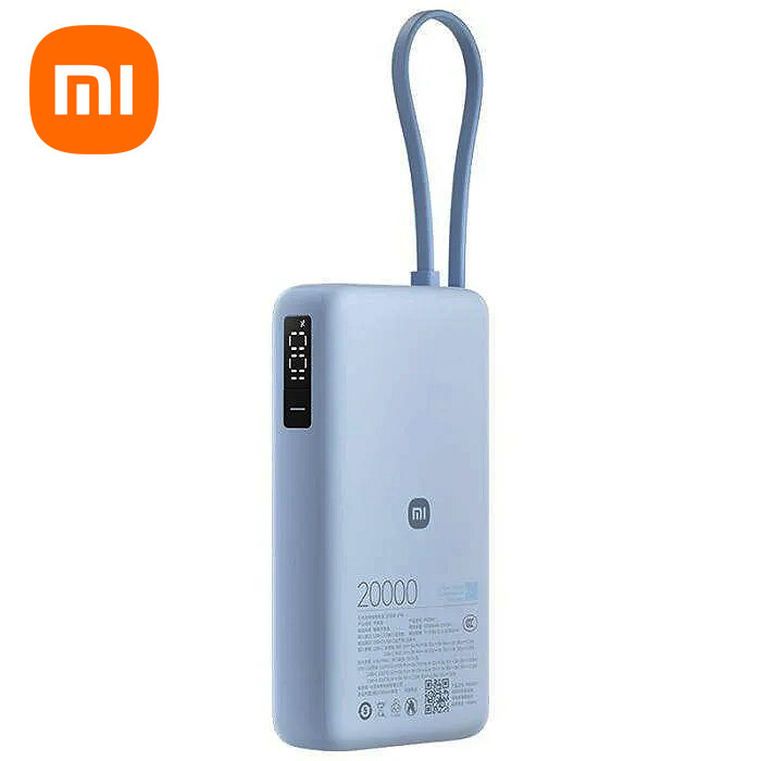 샤오미 67W 보조배터리 PB2067 20000mAh_이미지