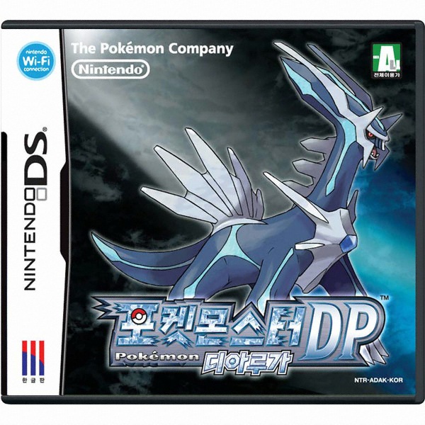 Nintendo 포켓몬스터DP 디아루가 NDS (일반판)