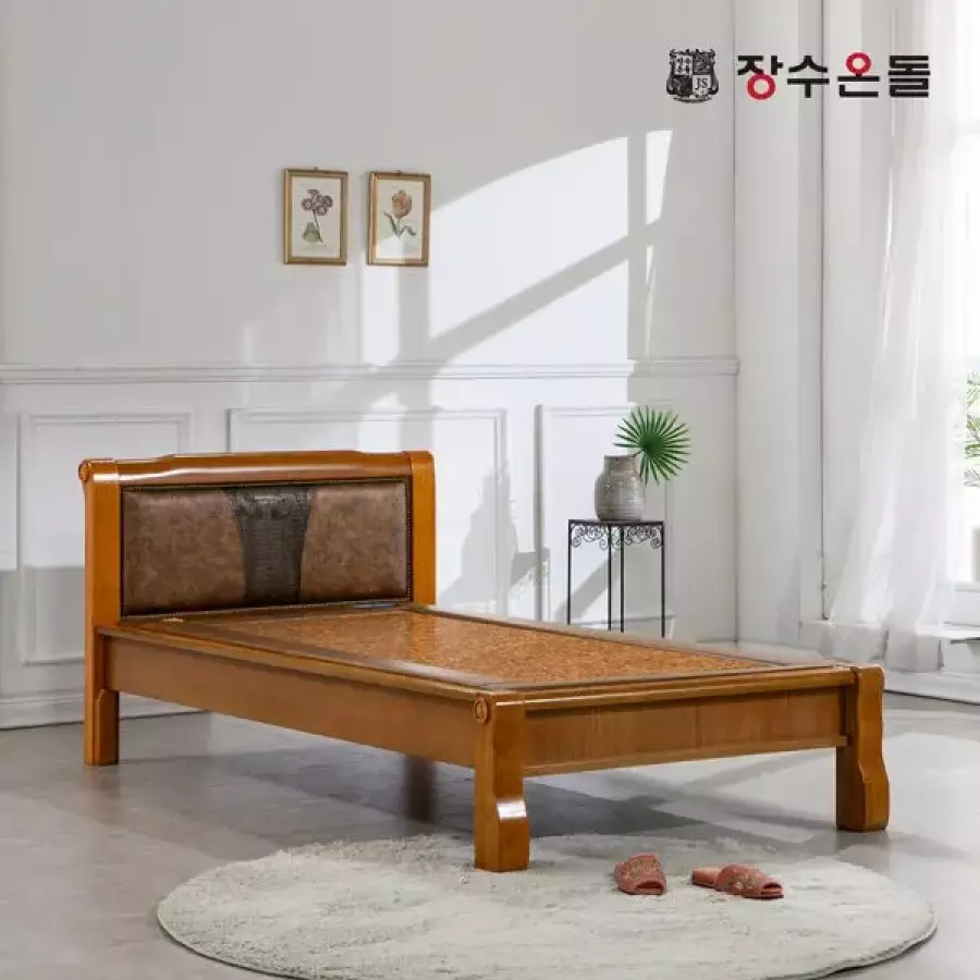 온재 가죽형 돌침대 S