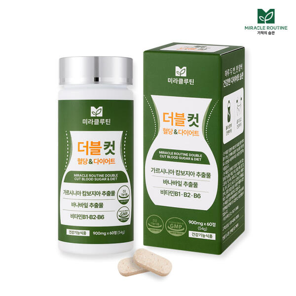 미라클루틴 더블 컷 혈당&다이어트 60정 (1개)_이미지