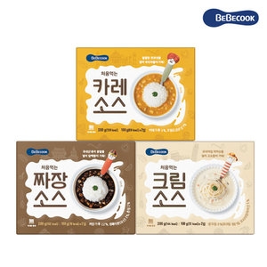 베베쿡 처음먹는 크림소스 200g (3개)_이미지