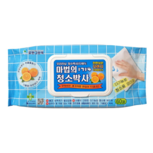 유한그린텍 ㅤ마법의 청소박사 캡형 60매 (5팩)_이미지