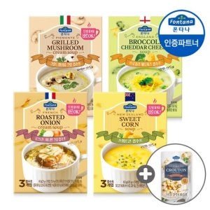 샘표식품 폰타나 즉석수프 60g 3+3개 골라담기 총18봉 콘/머쉬룸/크림