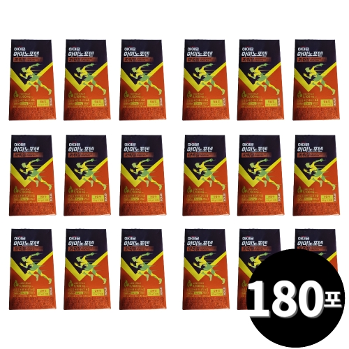 일동후디스 하이뮨 아미노포텐 파워젤 10포 (18개)_이미지