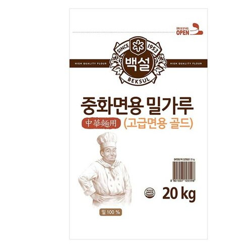 CJ제일제당 백설 중화면용 고급면용 골드 밀가루 20kg