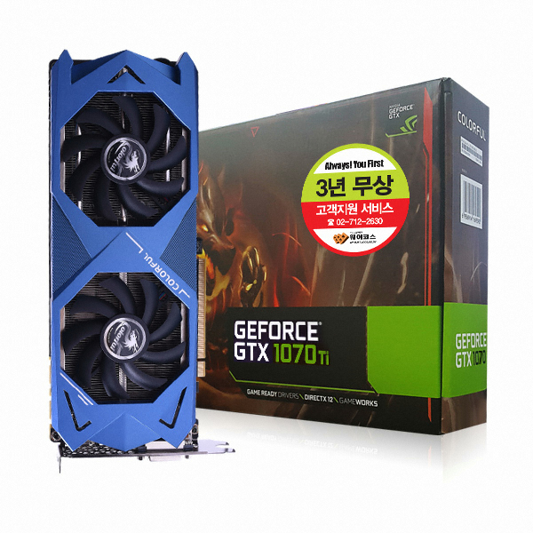 지포스 GTX1070 Ti 블루호크 D5 8GB