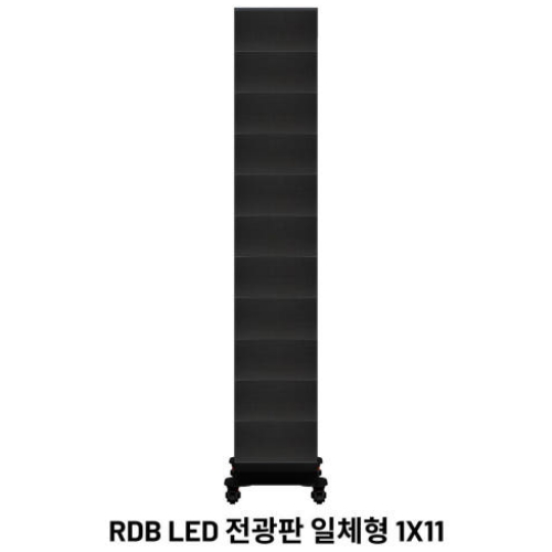 알에프 RDBP25S-70OKH (키오스크형)_이미지