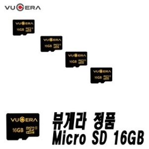 microSDHC Class10 UHS-I U1