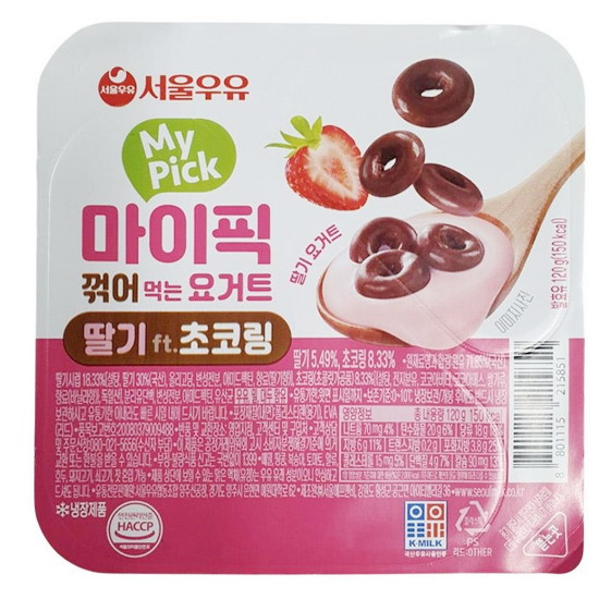 ������� ������ ����Դ� ���Ʈ ���� ���ڸ� 120g