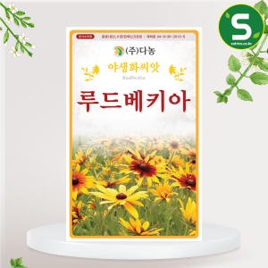 다농 루드베키아씨앗 1000립