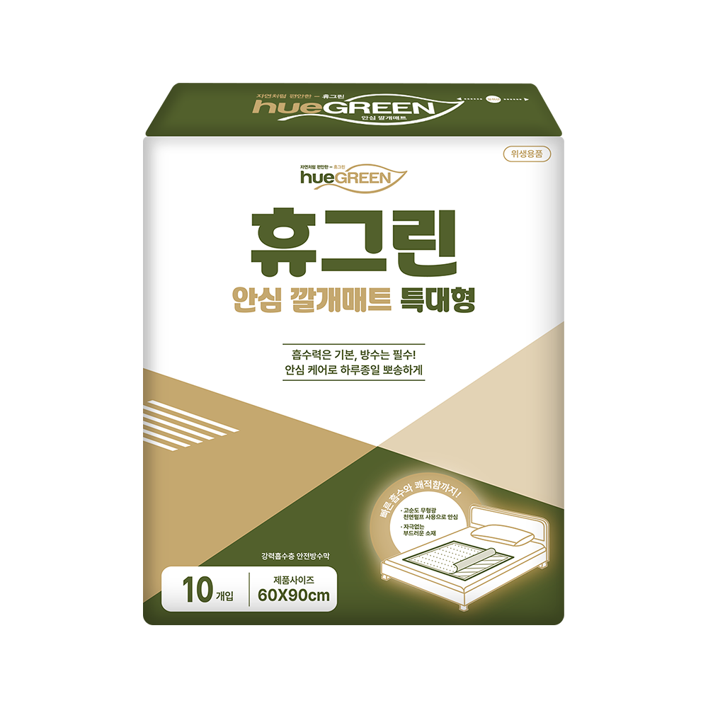 다산하이젠 휴그린 안심 깔개매트 특대형 10개