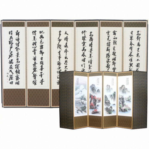 6폭 쟈가드비단추사체-산수화 병풍