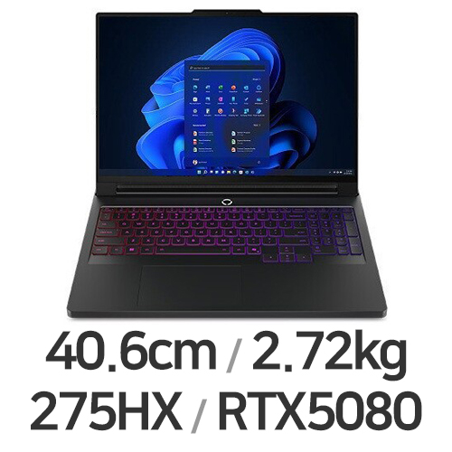 레노버 LEGION Pro 7 16IAX10 U9 5080 Plus W11P 64GB램 (SSD 1TB)