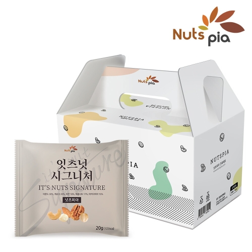 넛츠피아 잇츠넛 시그니처 20g (15개)