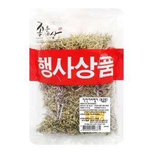 쪽빛누리 짜지않는 완도볶음멸치 지리멸치 아기멸치