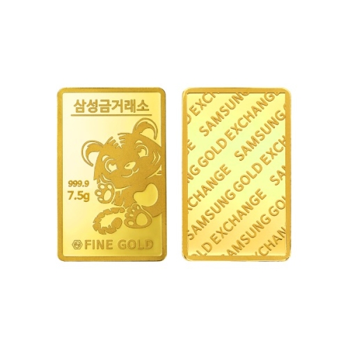 삼성금거래소 임인년 황금 임랑이 골드바 7.5g (1개)_이미지