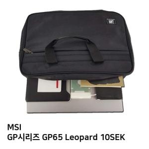 추천 YS+S.MSI GP시리즈 GP65 Leopard 10SEK노트북가방+W83DBD0 품절임박