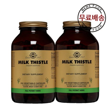 솔가 밀크씨슬 250베지캡슐 (해외) (2개)_이미지