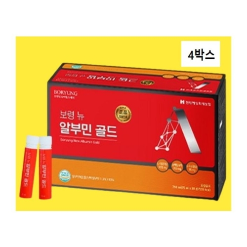 보령제약 보령 뉴 알부민 골드 25ml 30병 (4개)